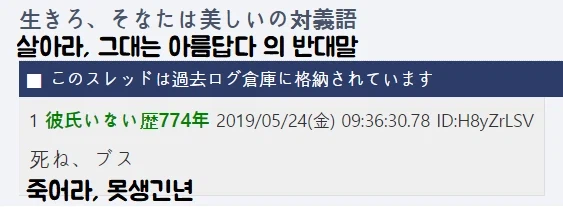 살아라, 그대는 아름답다.jpg_1.webp