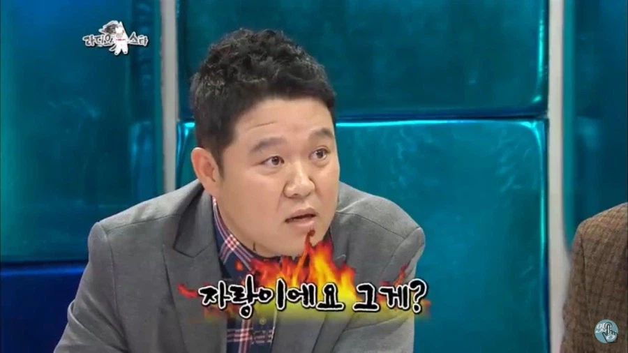 무한도전 대본은 유재석만 보면 된다는 박명수.jpg_4.webp