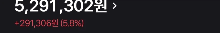 주식) 뭐라도 뿌릴까했는데.._1.webp