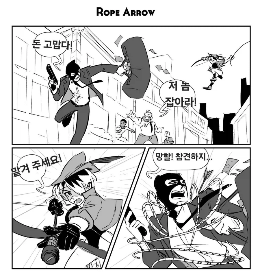 여성 히어로는 보통 야하다_1.webp