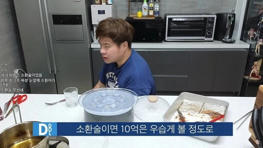 10억 VS 평생 짜장면 하루 한 그릇_4.webp