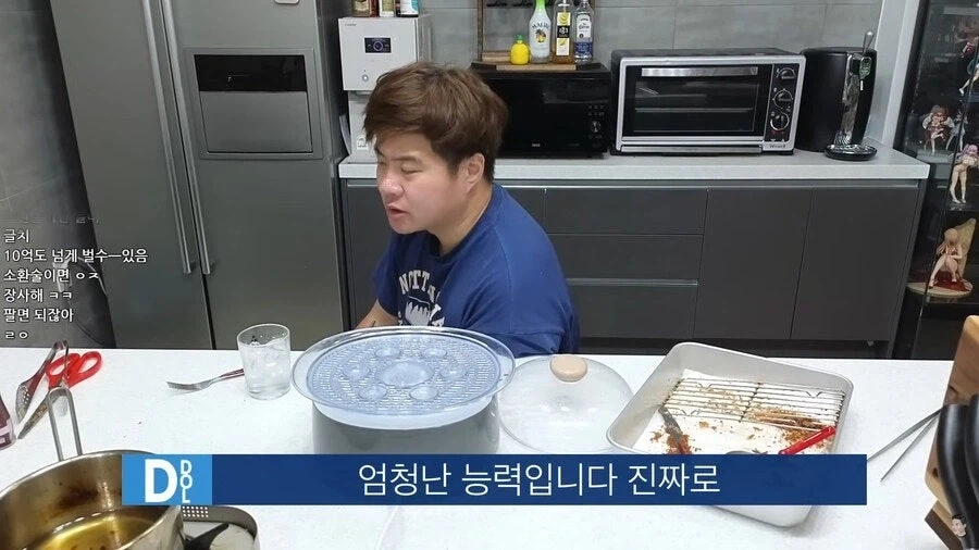 10억 VS 평생 짜장면 하루 한 그릇_5.webp