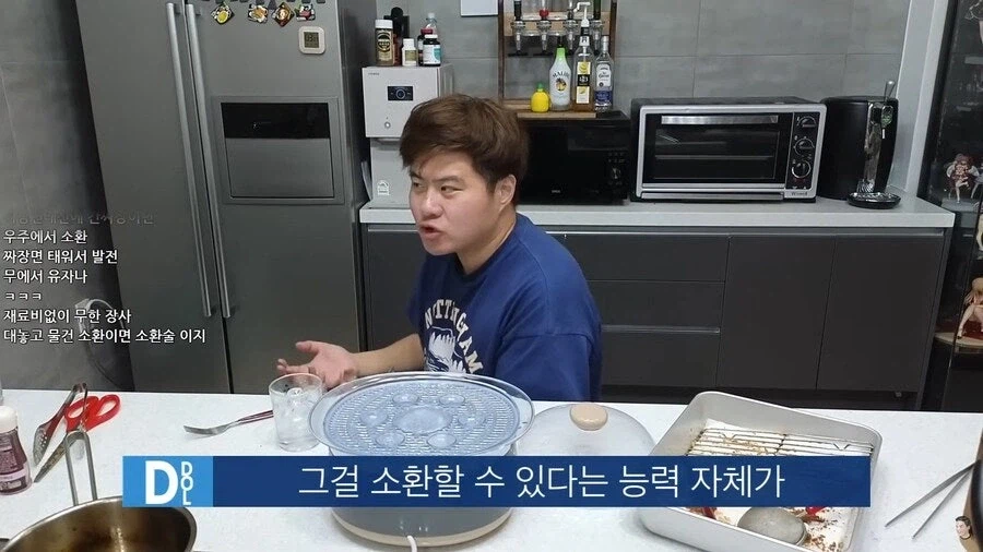 10억 VS 평생 짜장면 하루 한 그릇_7.webp