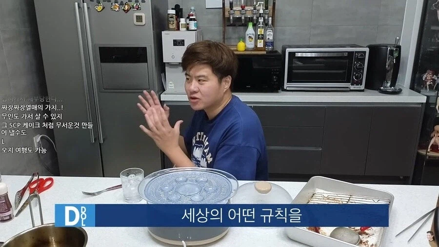 10억 VS 평생 짜장면 하루 한 그릇_8.webp