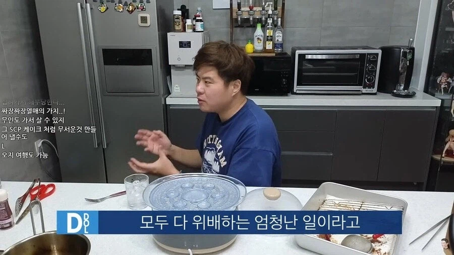 10억 VS 평생 짜장면 하루 한 그릇_9.webp