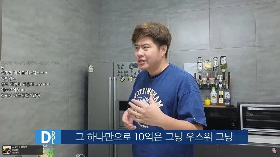 10억 VS 평생 짜장면 하루 한 그릇_10.webp