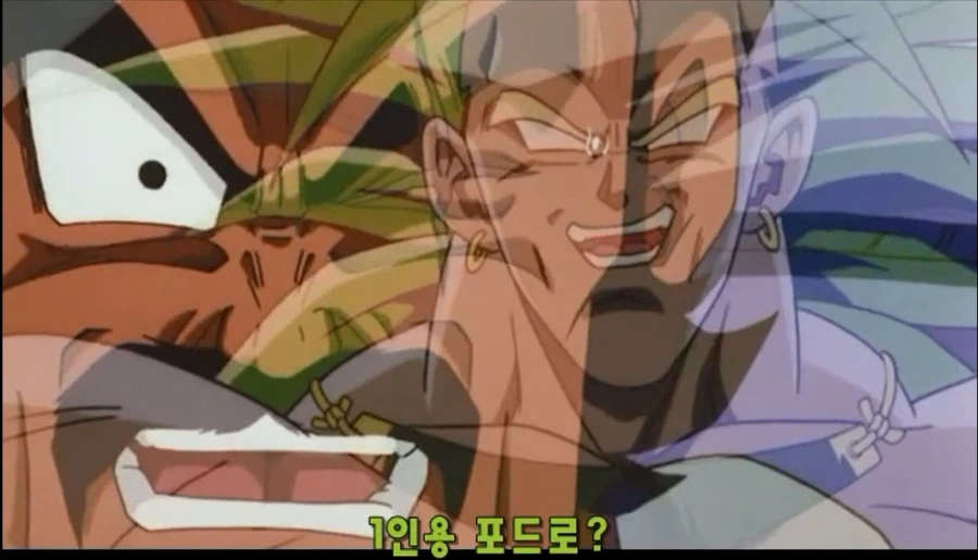 1인용 포드로 말이냐?_1.webp
