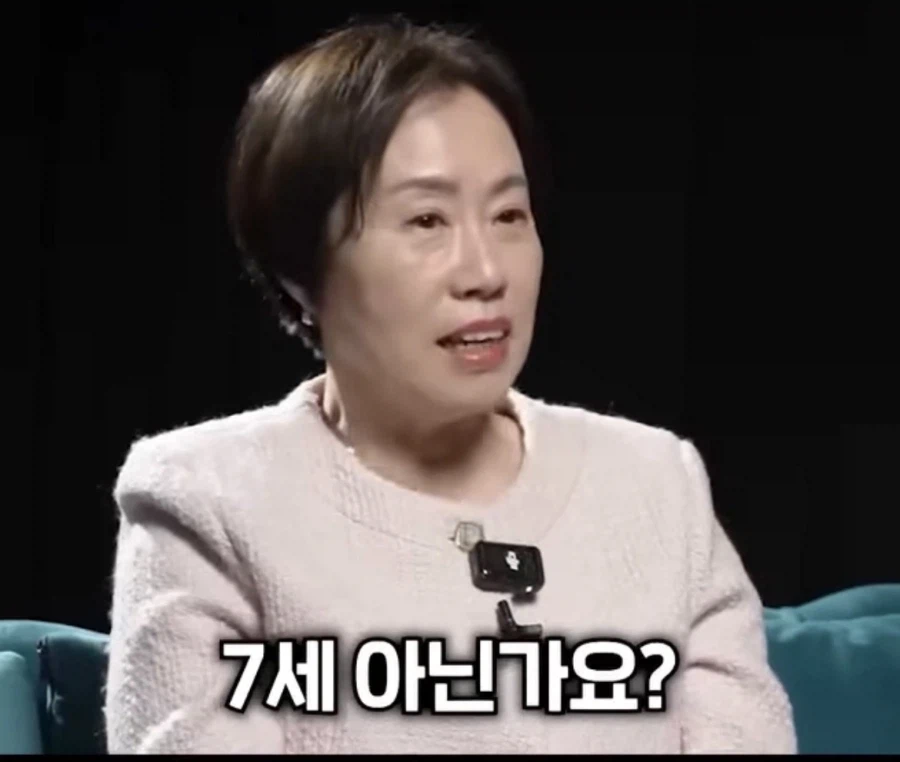 대치키즈 업데이트.jpg_2.webp