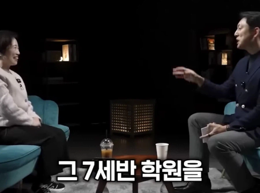 대치키즈 업데이트.jpg_3.webp