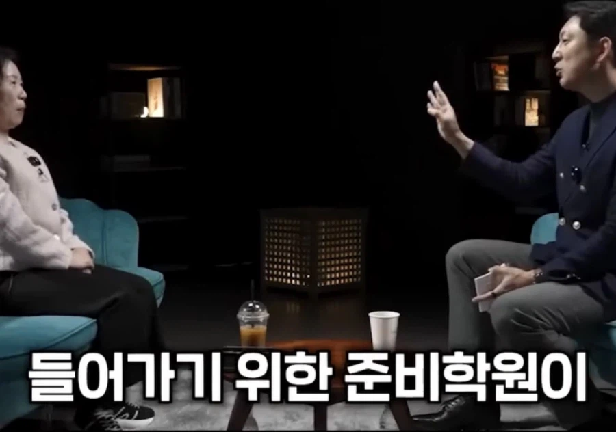 대치키즈 업데이트.jpg_4.webp