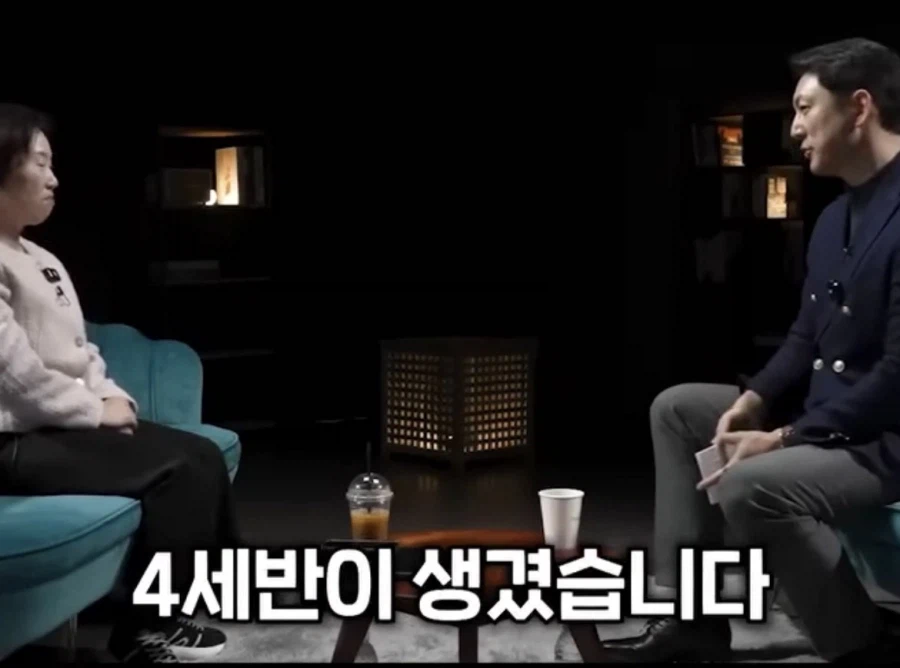 대치키즈 업데이트.jpg_5.webp