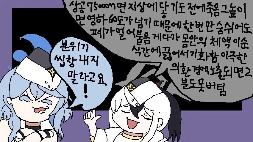 남녀성향 가리지않고 19금 작품들은 꼴림을 극대화시키는 방향으로 가는듯_1.webp