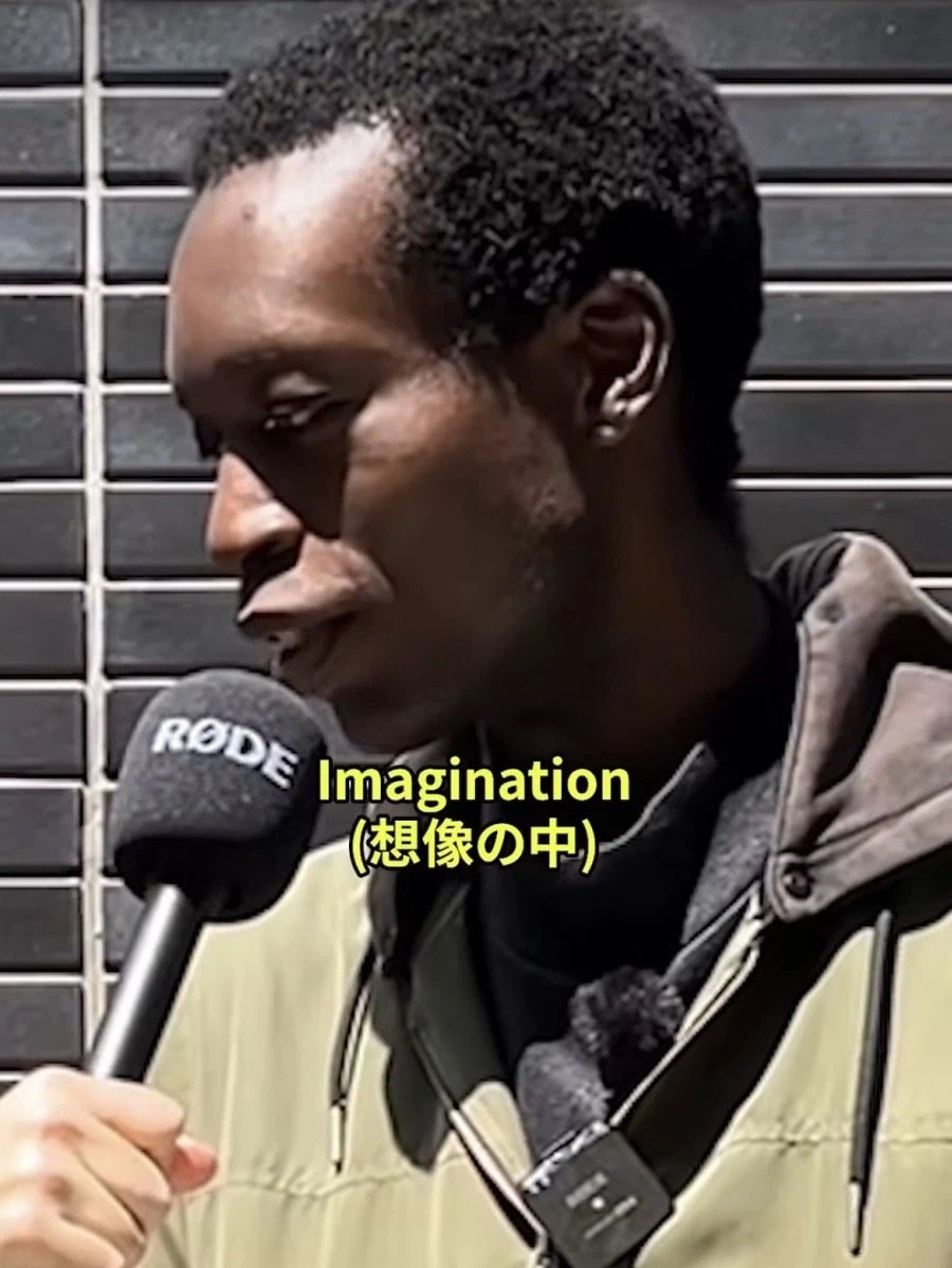 일본에서 외국인 여성과 사귀는 흑인 청년_4.webp