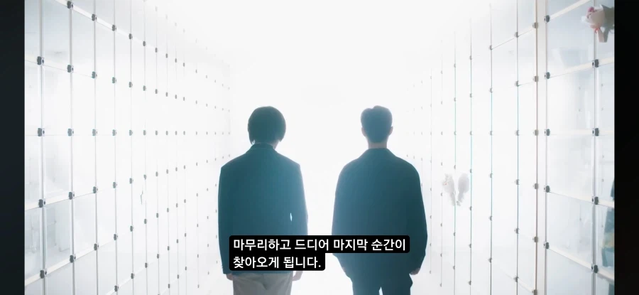 서로 몸 바뀌는 스토리 중 가장 황당한 결말_2.webp