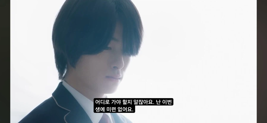 서로 몸 바뀌는 스토리 중 가장 황당한 결말_4.webp