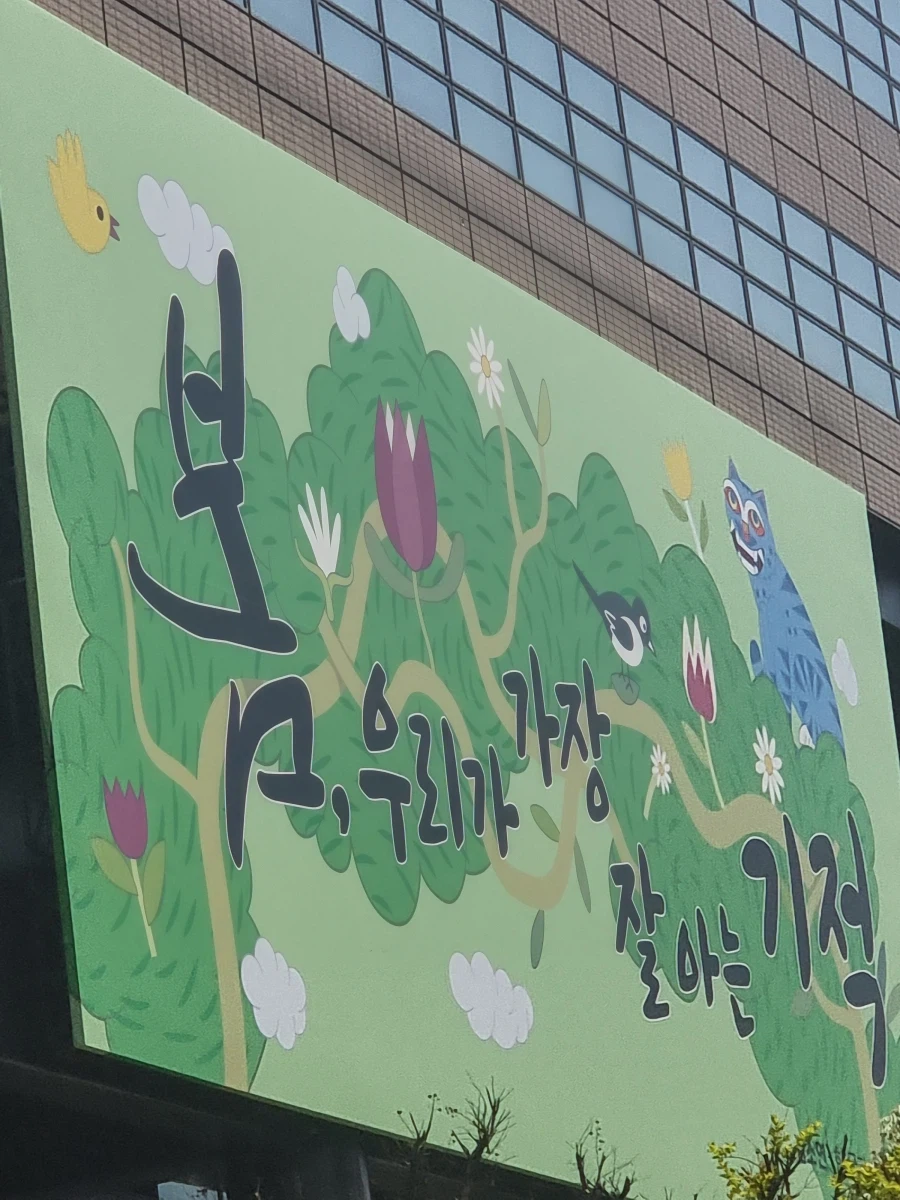 케데헌 이후 국룰_1.webp
