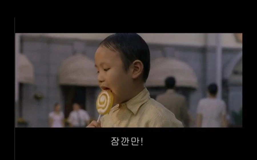 영화 [쿵푸허슬] 반전_5.webp