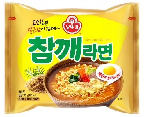 방심할 수 없는 한국 라면의 세계_1.webp