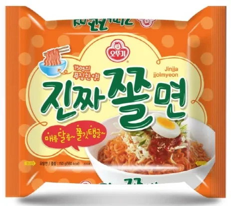 방심할 수 없는 한국 라면의 세계_3.webp