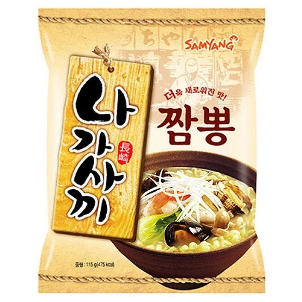 방심할 수 없는 한국 라면의 세계_2.webp