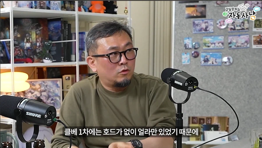 와우) 대부분이 모르던 와우의 극초창기_1.webp