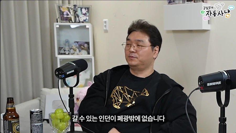 와우) 대부분이 모르던 와우의 극초창기_2.webp