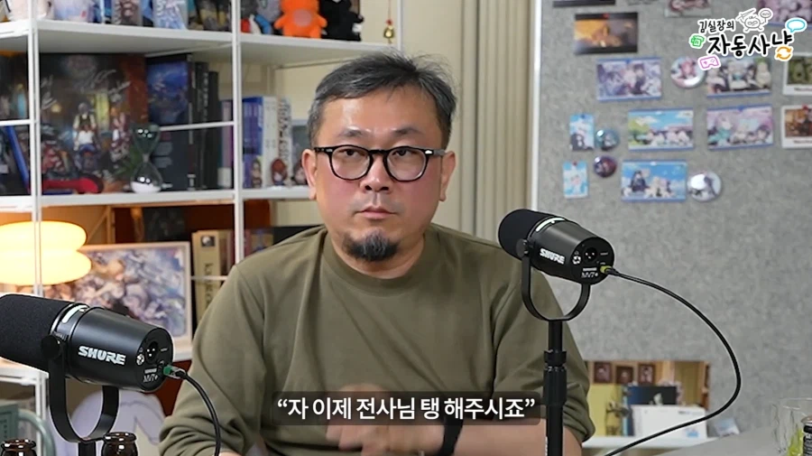 와우) 대부분이 모르던 와우의 극초창기_5.webp