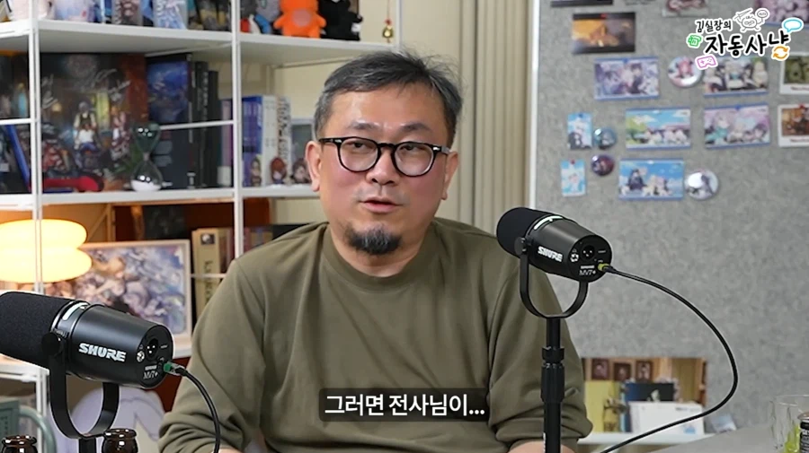 와우) 대부분이 모르던 와우의 극초창기_6.webp