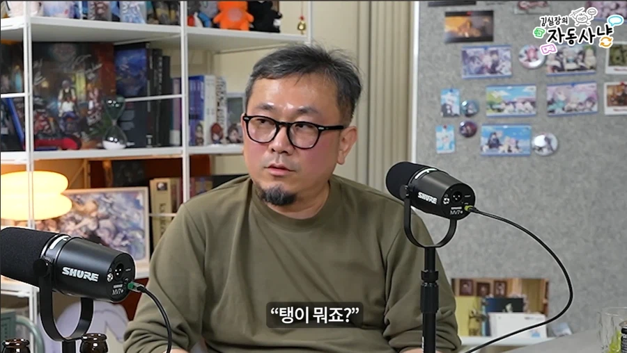 와우) 대부분이 모르던 와우의 극초창기_7.webp