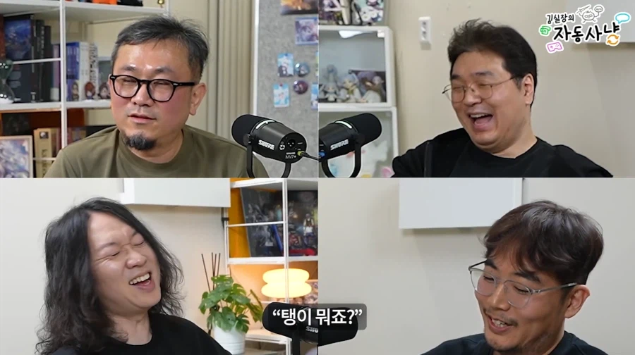 와우) 대부분이 모르던 와우의 극초창기_8.webp
