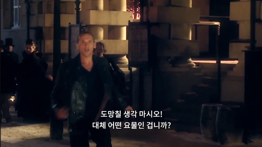 무임승차로 욕 안먹는 방법_1.webp