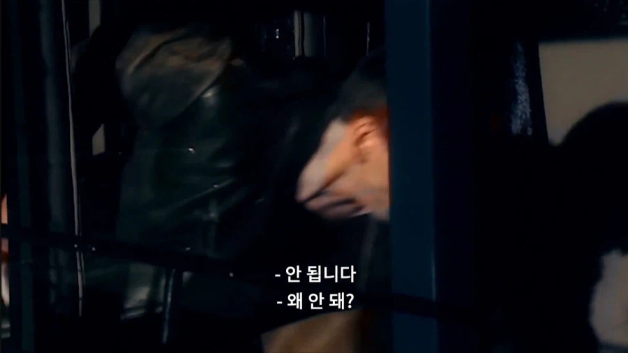 무임승차로 욕 안먹는 방법_4.webp