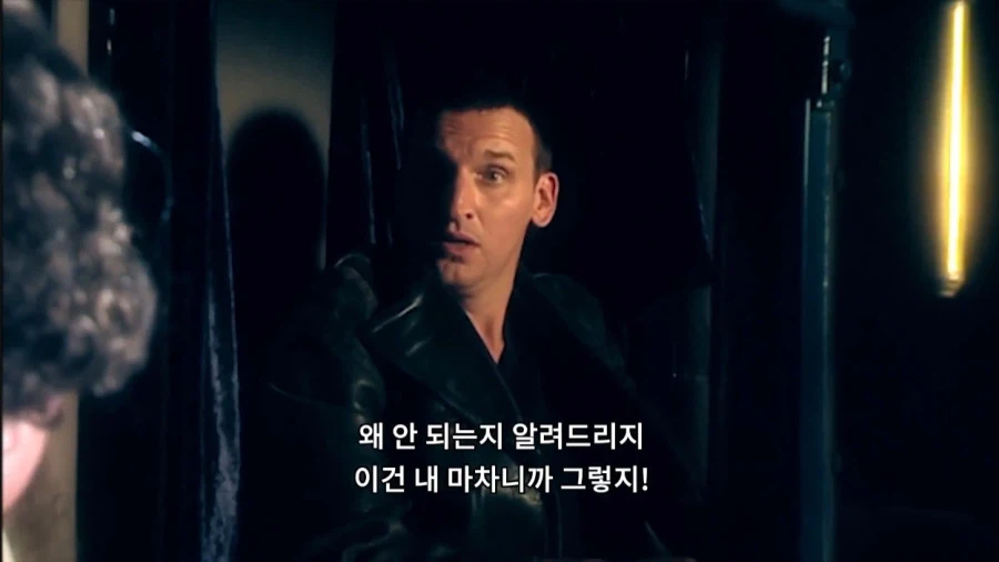 무임승차로 욕 안먹는 방법_5.webp