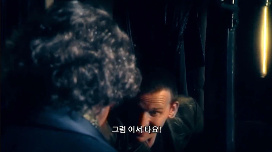 무임승차로 욕 안먹는 방법_6.webp
