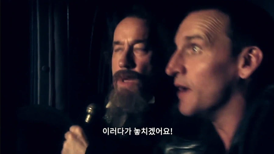 무임승차로 욕 안먹는 방법_7.webp