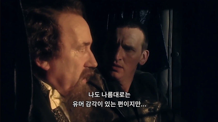 무임승차로 욕 안먹는 방법_9.webp