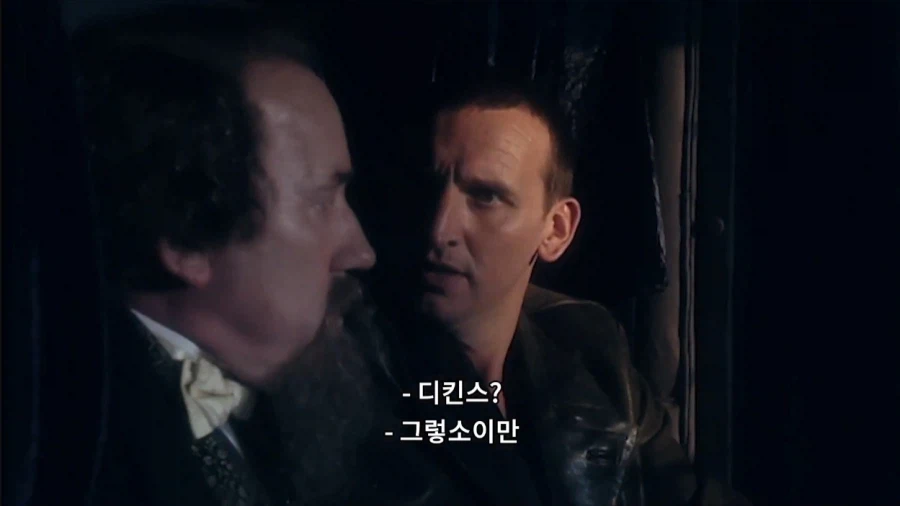 무임승차로 욕 안먹는 방법_10.webp