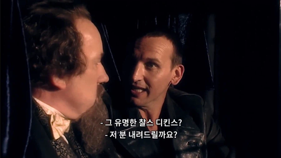 무임승차로 욕 안먹는 방법_12.webp