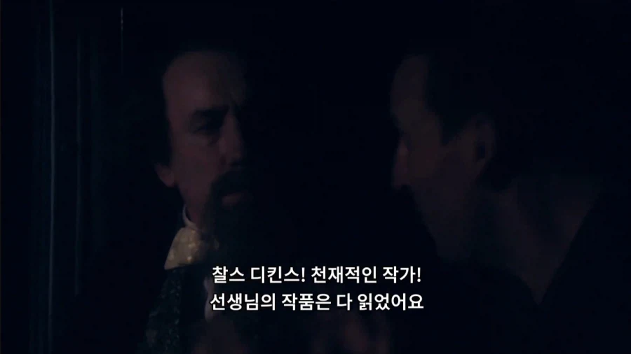 무임승차로 욕 안먹는 방법_13.webp