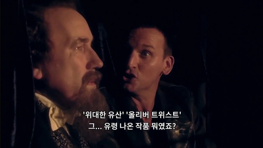 무임승차로 욕 안먹는 방법_14.webp
