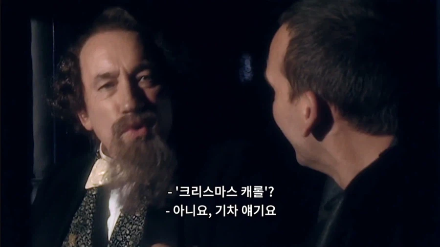 무임승차로 욕 안먹는 방법_15.webp