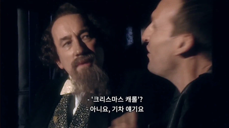 무임승차로 욕 안먹는 방법_16.webp