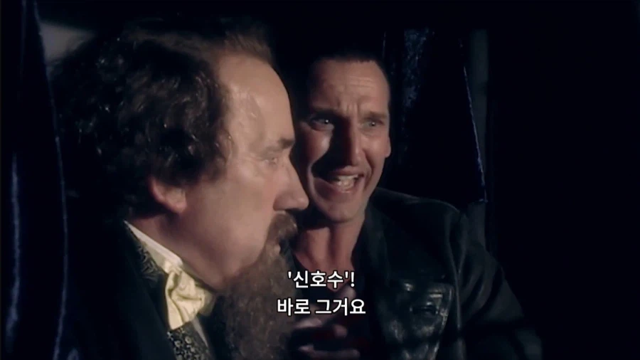 무임승차로 욕 안먹는 방법_17.webp