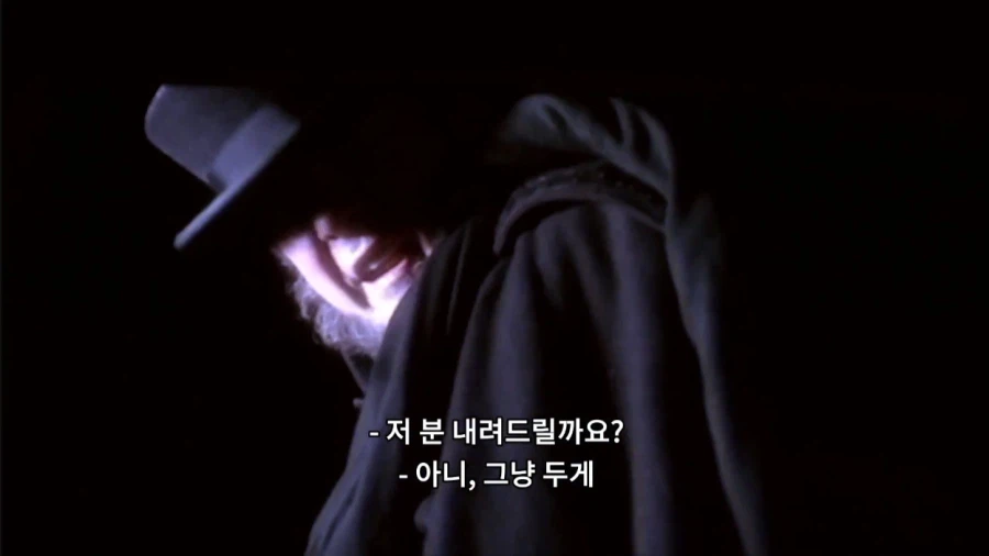 무임승차로 욕 안먹는 방법_19.webp