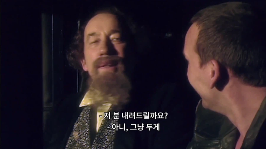 무임승차로 욕 안먹는 방법_20.webp