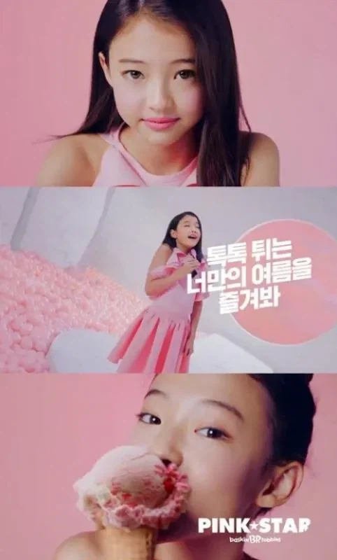 역변해서 속상하다는 아이돌.jpg_5.webp