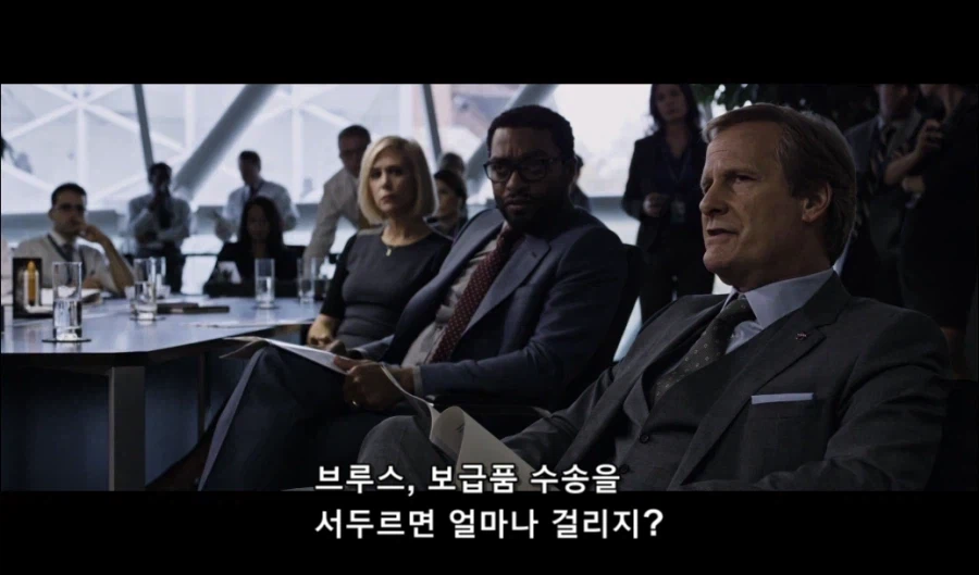 마션에서 공돌이 갈아넣는 NASA 국장.jpg_1.webp