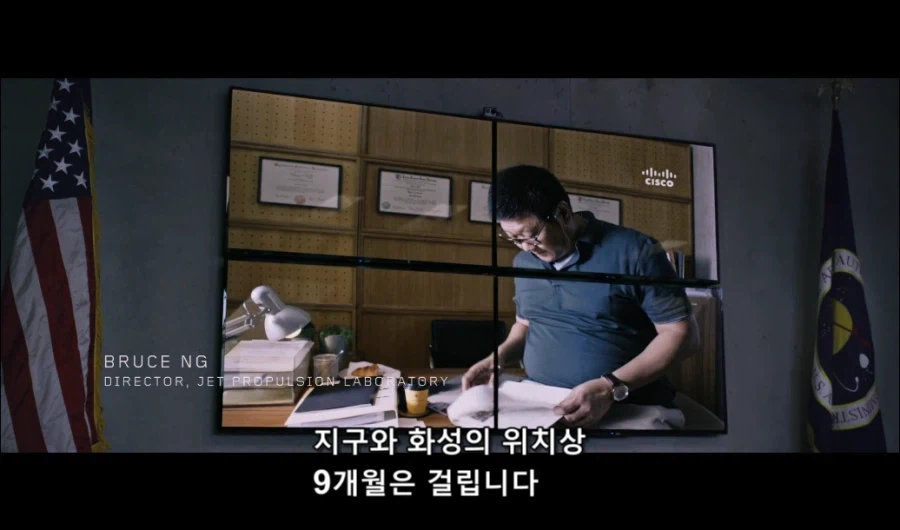 마션에서 공돌이 갈아넣는 NASA 국장.jpg_2.webp