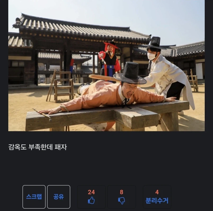 무지성 추천의 위험성_1.webp