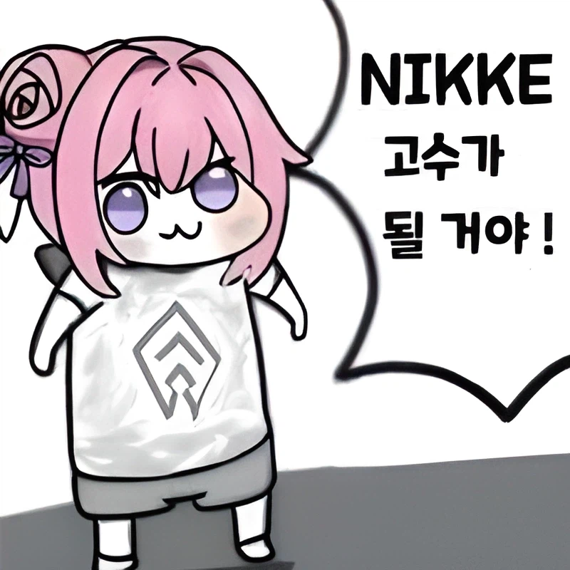 자부심가득한 중국집_2.webp